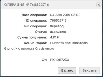 Crysiswm - crysiswm.ru 760c91882e3520820d3eaab36ca017b9
