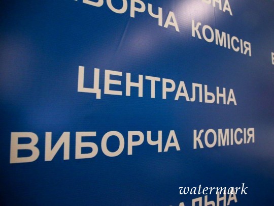 Никакого "Олимпийского": ЦИК сделал визгливое заявление по поводу дебатов Порошенко и Зеленского