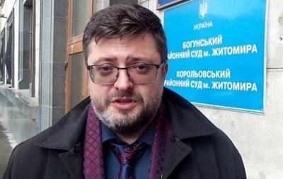 Адвокату Вышинского вручили подозрение - СМИ