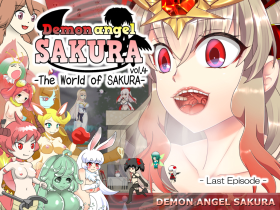 Kokage no Izumi - Demon Angel SAKURA vol.4: The World of SAKURA Ver3.0.0.1 (eng)