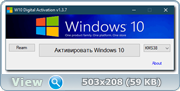 Windows 10 Enterprise LTSC 2019 17763.437 Version 1809 [2in1] DVD (x86-x64) (2019) =Rus=