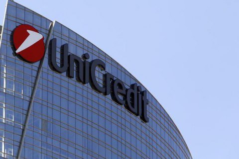 ​UniCredit готов купить Commerzbank