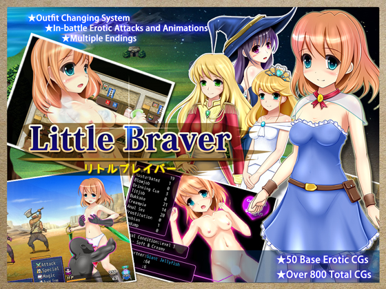 Anmitsuya - Little Braver (eng) + Strategy Hints