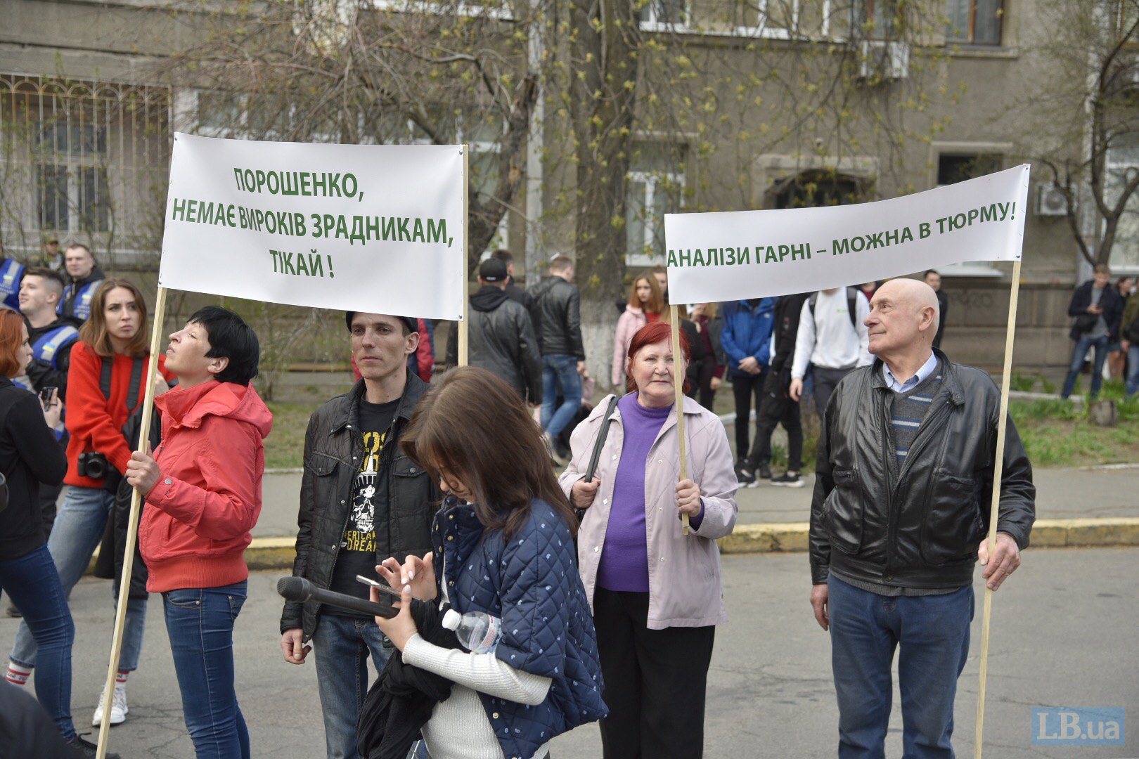 "Нацкорпус" в фокусе Киева требует расследования оборонного скандала
