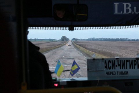 В Украине запустили интерактивную карту автобусных маршрутов