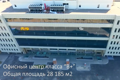 В Киеве загнали за 351 млн гривен бизнес-центр обанкротившегося ВТБ Банка