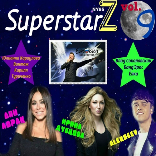 SuperstarZ Vol.9 (2019)