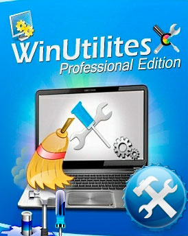 WinUtilities Professional Edition 15.51 + Portable by PortableAppC