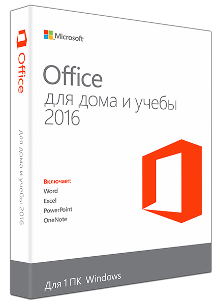 Microsoft Office 2016 Pro Plus 16.0.4639.1000 VL RePack by SPecialiST v.19.4