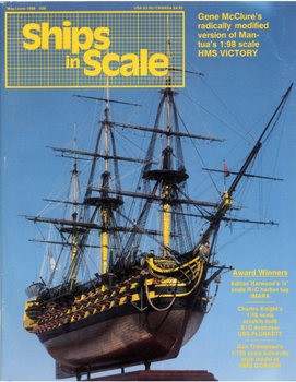 Ships in Scale 1988-05/06 (29)
