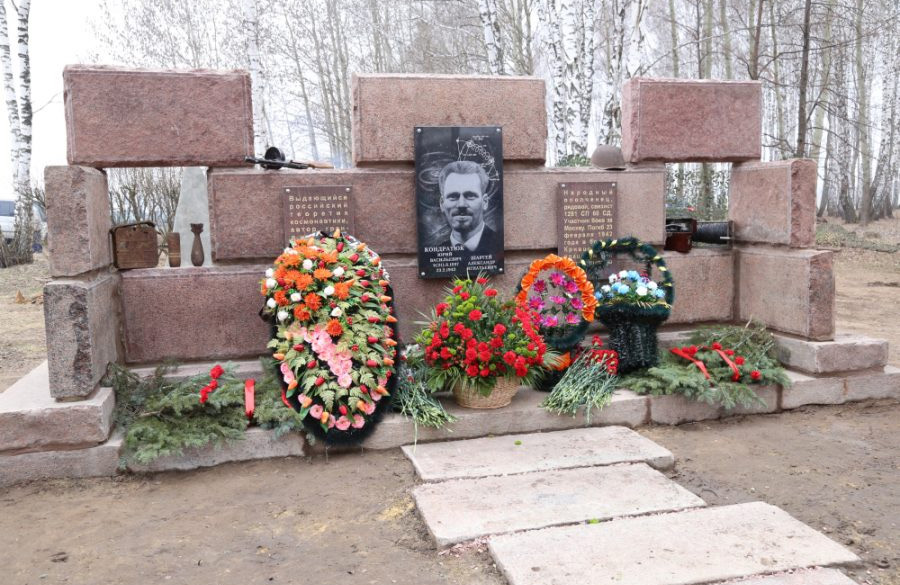 Вісті з Полтави - До Дня астронавтики в Орловській області відкрили пам’ятник Юрію Кондратюку