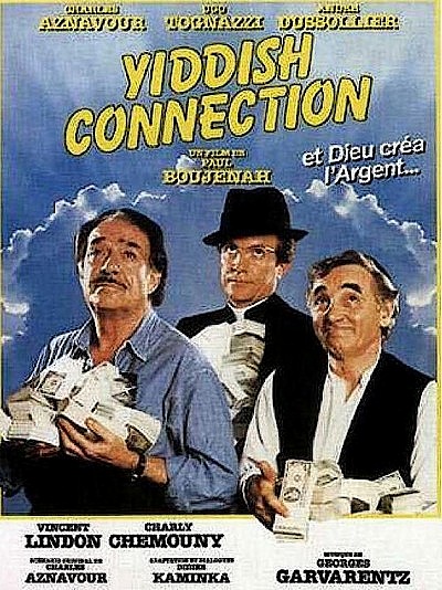Еврейская связь / Yiddish Connection (1986) TVRip
