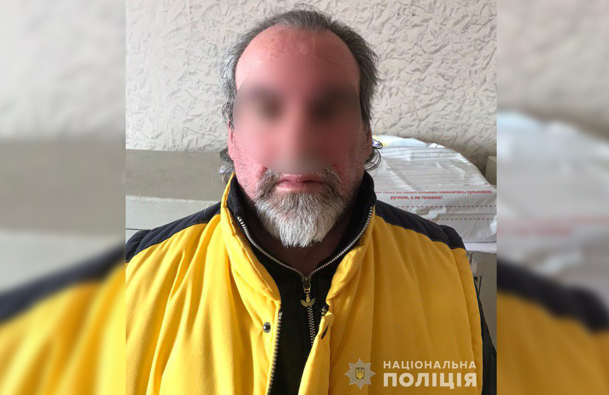 Вісті з Полтави - На Полтавщині поліція затримала італійця, якого розшукували за домашнє розбещення та сексуальне насильство