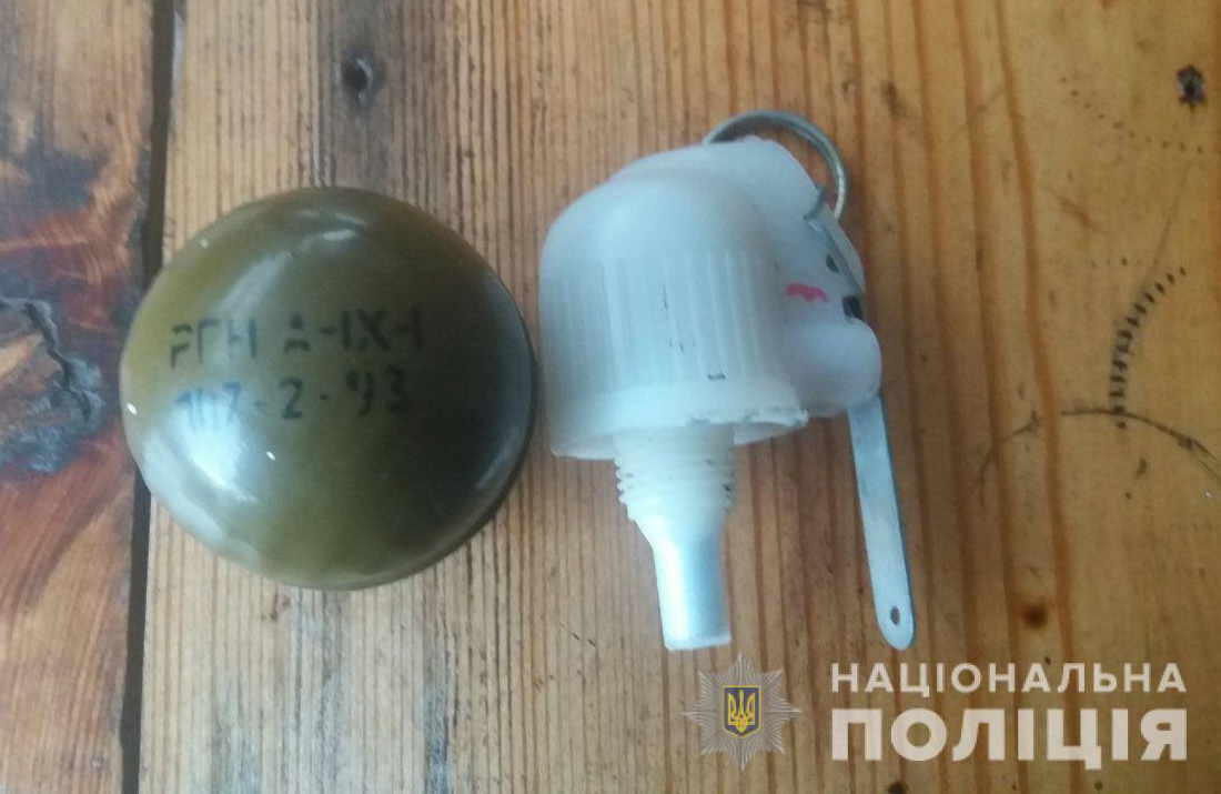 Вісті з Полтави - У Великобагачанському районі у чоловіка вилучили гранату РГН, які він таскав у кишені