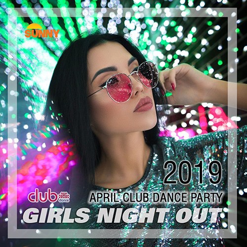 Girls Night Out (2019)