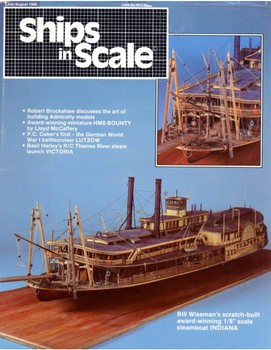 Ships in Scale 1986-07/08 (18)