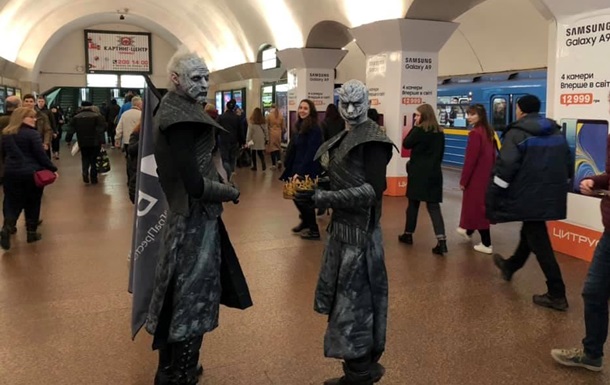 В киевском метро заметили "белых ходоков"