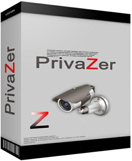 Privazer 4.0.3 Donors
