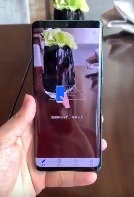 Обновление для Huawei P30 Pro добавило инструмент для измерений в дополненной реальности