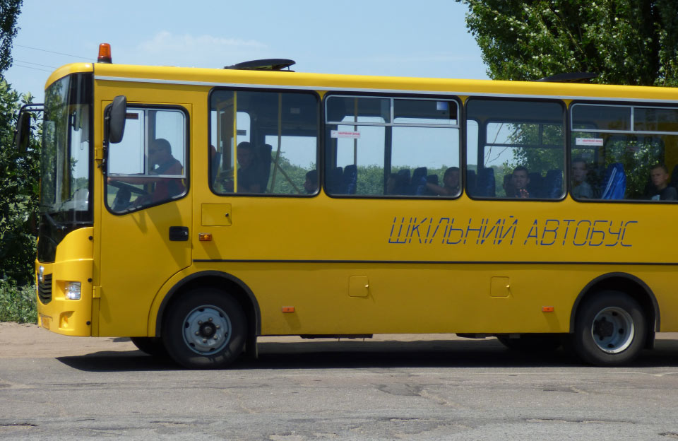 Вісті з Полтави - Шкільний автобус Щербанівської ОТГ «знайшовся» і з 1 квітня почав транспортувати школярів