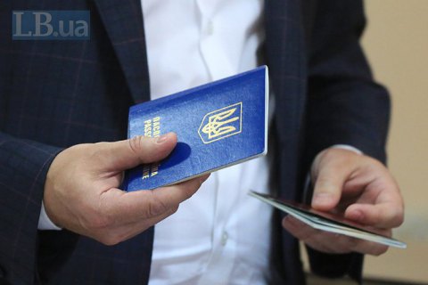 ​В Харькове будут судить 70-летнего иноземца, какой 15 лет отжил в Украине с липовом паспортом