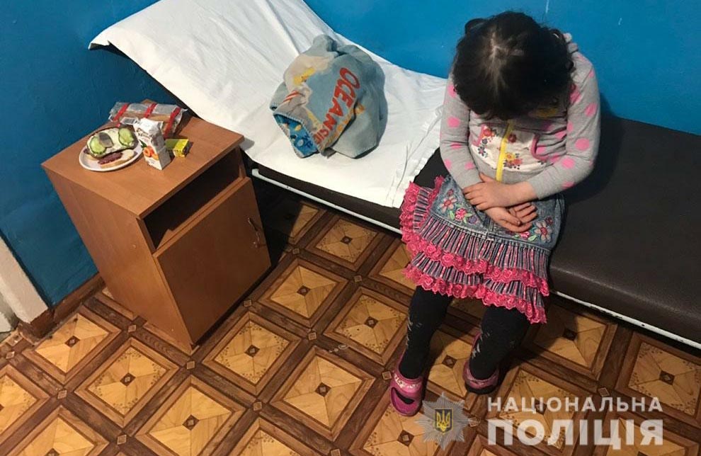 Вісті з Полтави - У Карлівці нетвереза мати після чергової пиятики забула про свою 6-річну доньку
