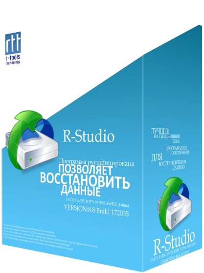 R-Studio 8.13 Build 176051 Network Edition RePack & Portable by KpoJIuK