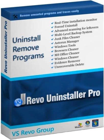 Revo Uninstaller Pro 4.5.3 RePack & Portable by KpoJIuK