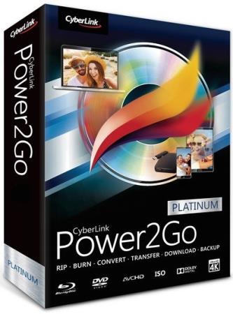 CyberLink Power2Go Platinum 12.0.1508.0