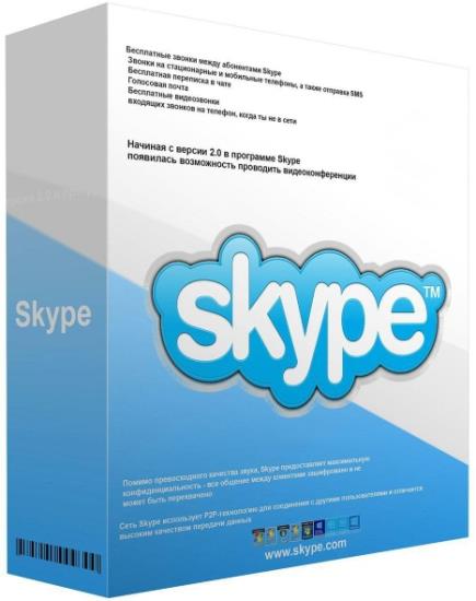 Skype 8.96.0.409 Final + Portable