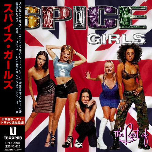 Spice Girls - The Best (2019)