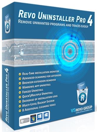 Revo Uninstaller Pro 4.1.5 RePack & Portable by TryRooM