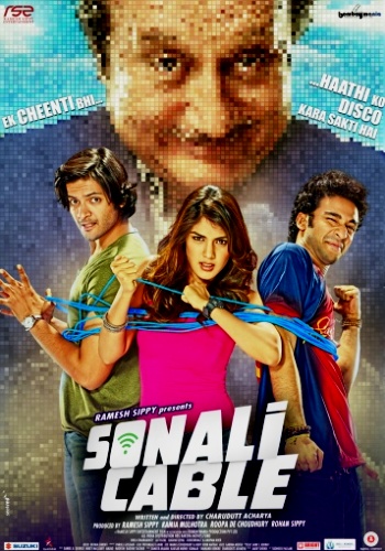    / Sonali Cable (2014) HDTV 1080p  Generalfilm