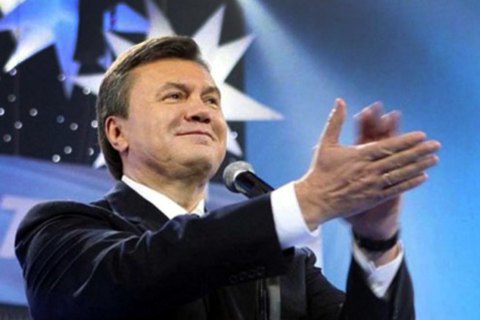 Суд освободил арест с 1,2 млрд гривен окружения Януковича во Всеукраинском банке развития