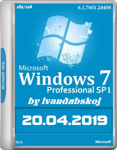 Windows 7 Professional VL SP1 x86-x64 2in1 [6.1.7601.24408] [Update 20.04.2019] (2019) PC  ivandubskoj