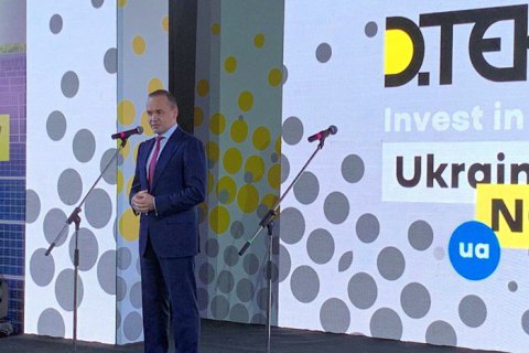 ДТЭК выступает за своевременное вступление новоиспеченного базара электроэнергии, - Тимченко