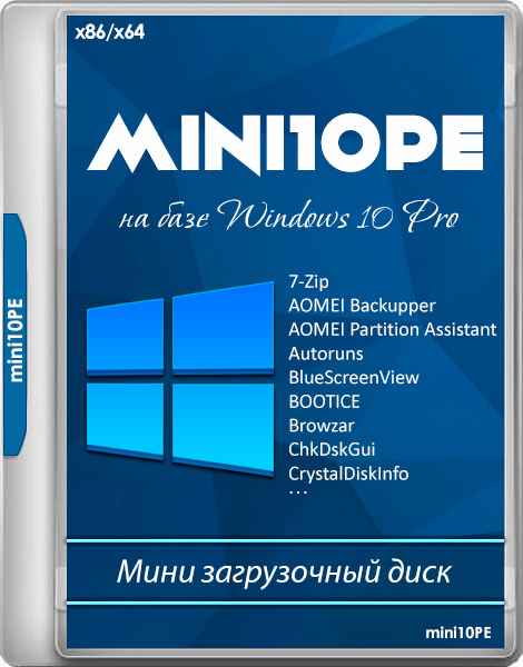 mini10PE by niknikto v.19.4.1 (x86/x64/RUS)