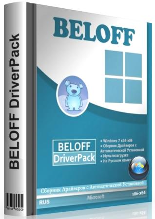 BELOFF DriverPack 2019.5.4