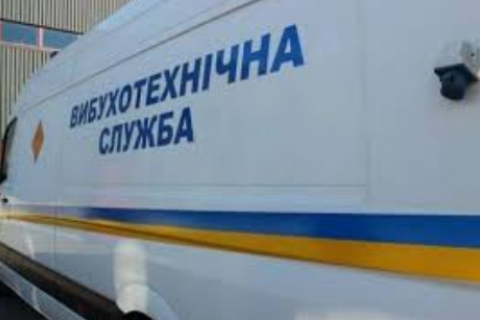 В Харькове ныне полиция проверила 5 извещений о заминировании
