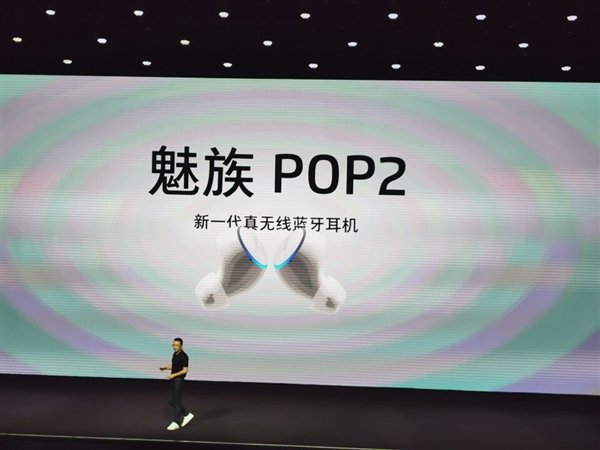 Большой конкурент AirPods 2: Meizu представила беспроводные наушники POP2 стоимостью итого $60