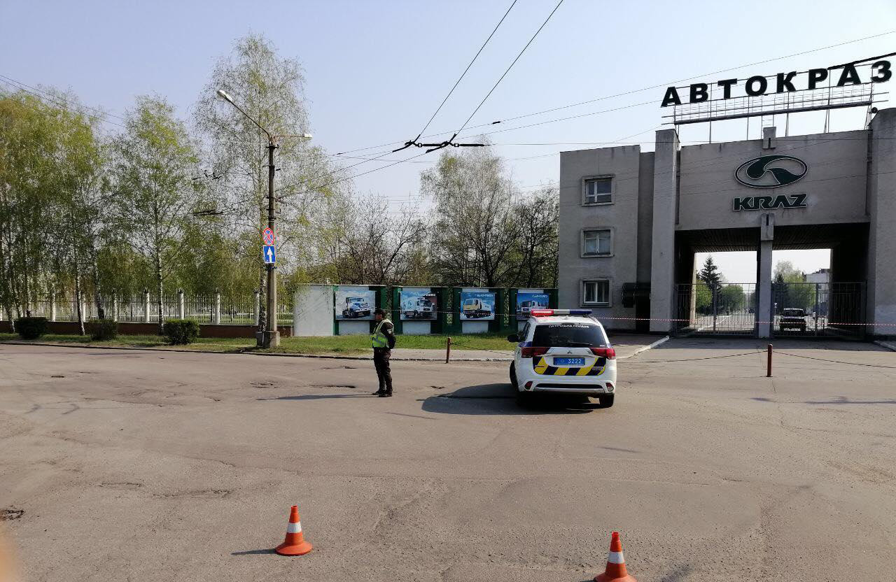 Вісті з Полтави - У Кременчуці надійшло повідомлення про замінування «АвтоКрАЗу»
