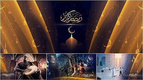 Ramadan Promo - Project for After Effects (Videohive)