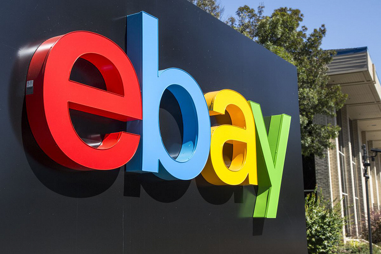 Выручка eBay в первом квартале 2019 года добилась 2,6 млрд долларов