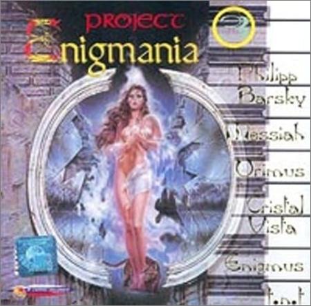 VA - Enigmania Project. Volume 3 (2002)