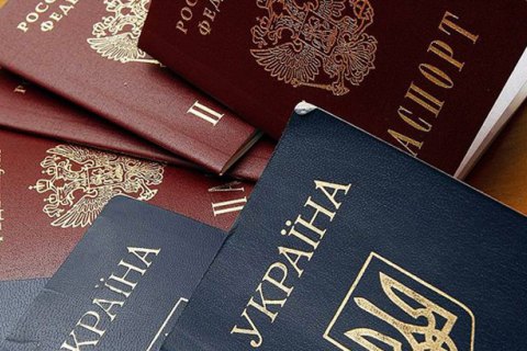 ЕС обвинил Москву в разжигании конфликта на восходе Украины из-за паспортизации ОРДЛО