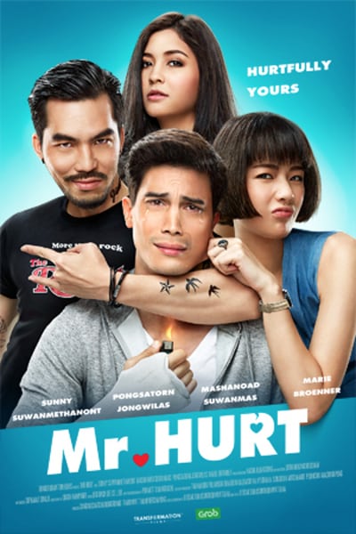 Mr Hurt 2017 1080p WEB-DL AAC2 0 H 264