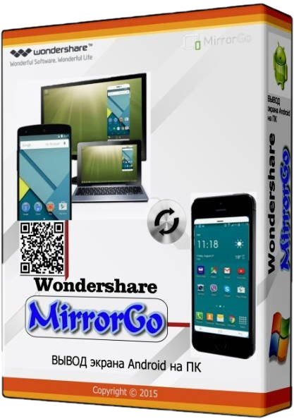 Wondershare MirrorGo 1.9.0