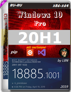 Windows 10 Pro 18885.1001 20H1 PreRelease PIP by Lopatkin (x86-x64) (2019) =Rus=