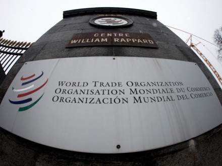 США считают, что решение ВТО по России и Украине имеет капитальные недостатки