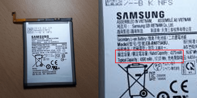Samsung Galaxy Note 10 Pro получит аккумулятор емкостью 4500 мАч
